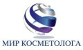 Мир косметолога, оборудование для салонов красоты